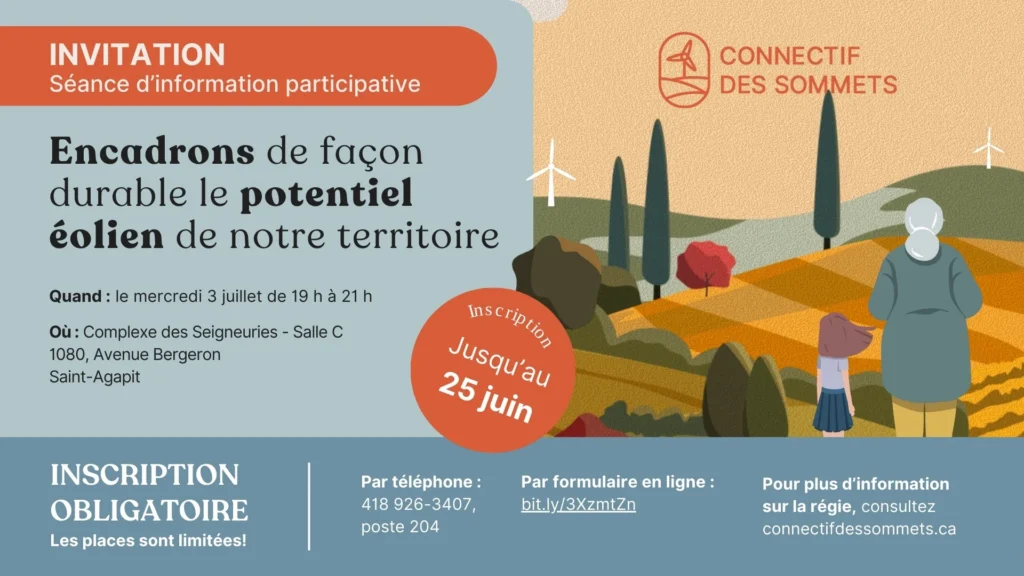 Invitation – Séance d’information participative
